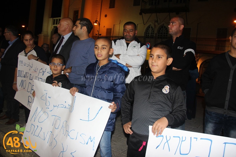 td ni yaffaj3  (33).JPG